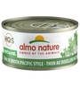 Almo Nature HQS Natural Tuna in Broth Pacific Style Adult Grain-Free Wet Cat Food