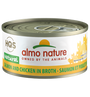 Almo Nature HQS Natural Salmon & Chicken in Broth Adult Grain-Free Wet Cat Food