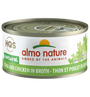 Almo Nature HQS Natural Tuna & Chicken in Broth Adult Grain-Free Wet Cat Food