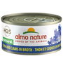 Almo Nature HQS Natural Tuna & Clams in Broth Adult Grain-Free Wet Cat Food