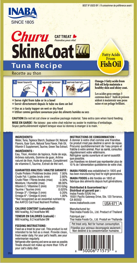 INABA Churu Skin & Coat Tuna Grain-Free Cat Treats