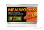 Exo Terra Mealworms Reptile Food, 1.2-oz jar