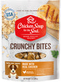 Chicken Soup for the Soul Crunchy Bites Chicken Dog Treats, 12-oz