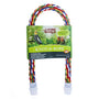 Living World Multi-Coloured Cotton Perch, 20-mm x 26-in