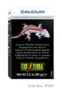 Exo Terra Calcium Powder Reptile & Amphibian Supplement