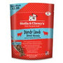 Stella & Chewy's Dandy Lamb Frozen Dinner Morsels Intropak Dog Food, 8.5-oz