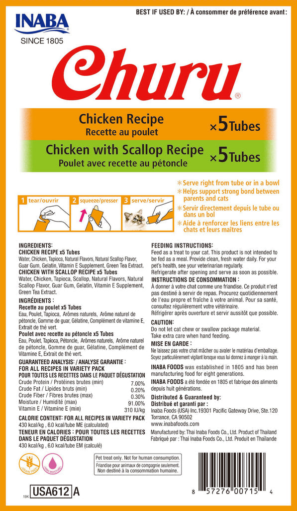 INABA Churu Puree Chicken Variety Pack Grain-Free Cat Treats, 0.5-oz, 10-pack