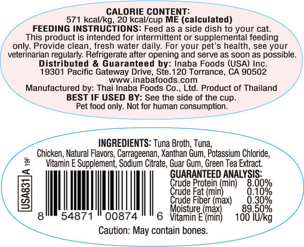 INABA Twins Tuna & Chicken Side Dish for Cats