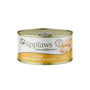 Applaws Nourriture humide pour chatons Poitrine de poulet en bouillon