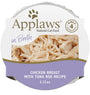 Applaws Chicken Breast with Tuna Roe in Broth Wet Cat Food Pot