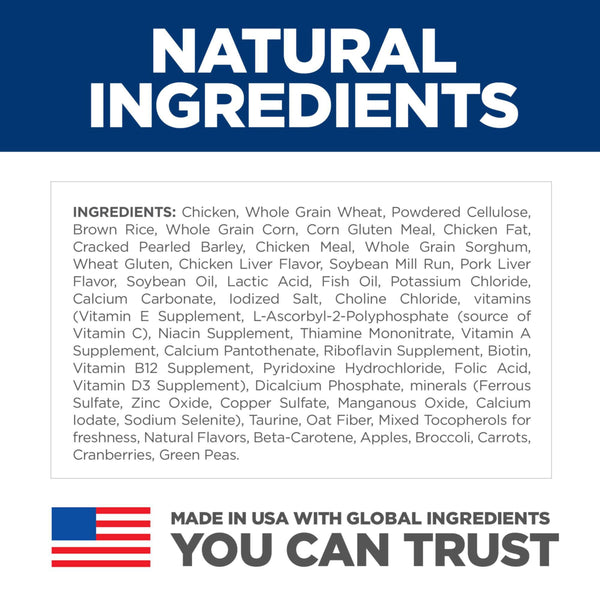 Hill's Science Diet Adult Oral Care Dry Dog Food