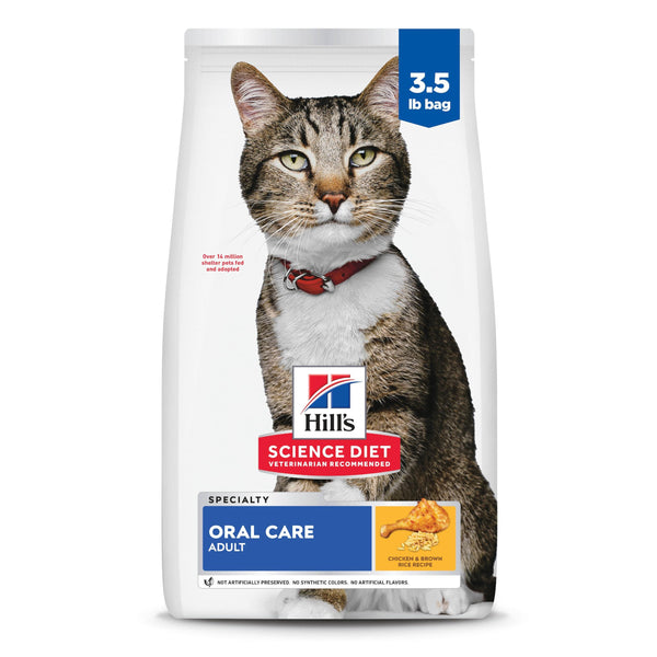 Hill's Science Diet Oral Care Chicken Adult Dry Cat Food
