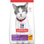Hill's Science Diet Adulte 11+ Poulet Croquettes pour chat