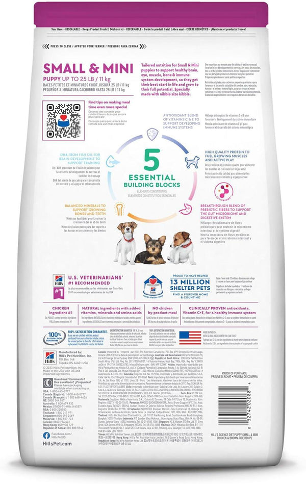 Hill's Science Diet Puppy Small & Mini Chicken & Brown Rice Dry Dog Food