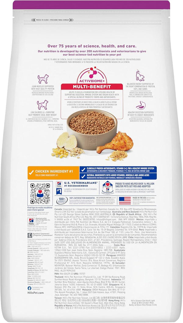 Hill's Science Diet Adult 1-6 Light Small & Mini Chicken Meal & Barley Dry Dog Food