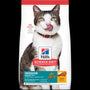 Hill's Science Diet Chat Adulte 11+ Indoor Poulet Croquettes