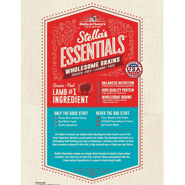 Stella & Chewy's Essentials Wholesome Grains Lamb & Ancient Grains Dry Dog Food