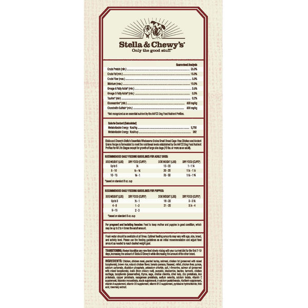 Stella & Chewy's Essentials Wholesome Grains Lamb & Ancient Grains Dry Dog Food