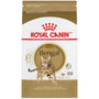 Royal Canin BENGAL Adulte – nourriture sèche pour chats