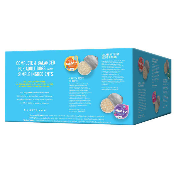 Tiki Dog Meaty Variety Pack Recipes in Broth Wet Dog Food Cup, 3-oz, 10-pack