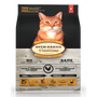 Oven-Baked Tradition Chicken Senior Dry Cat Food