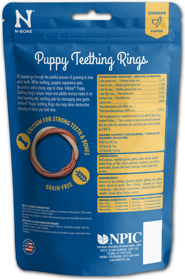 N-Bone Grain-Free Puppy Teething Ring Chicken Flavor Dog Treats