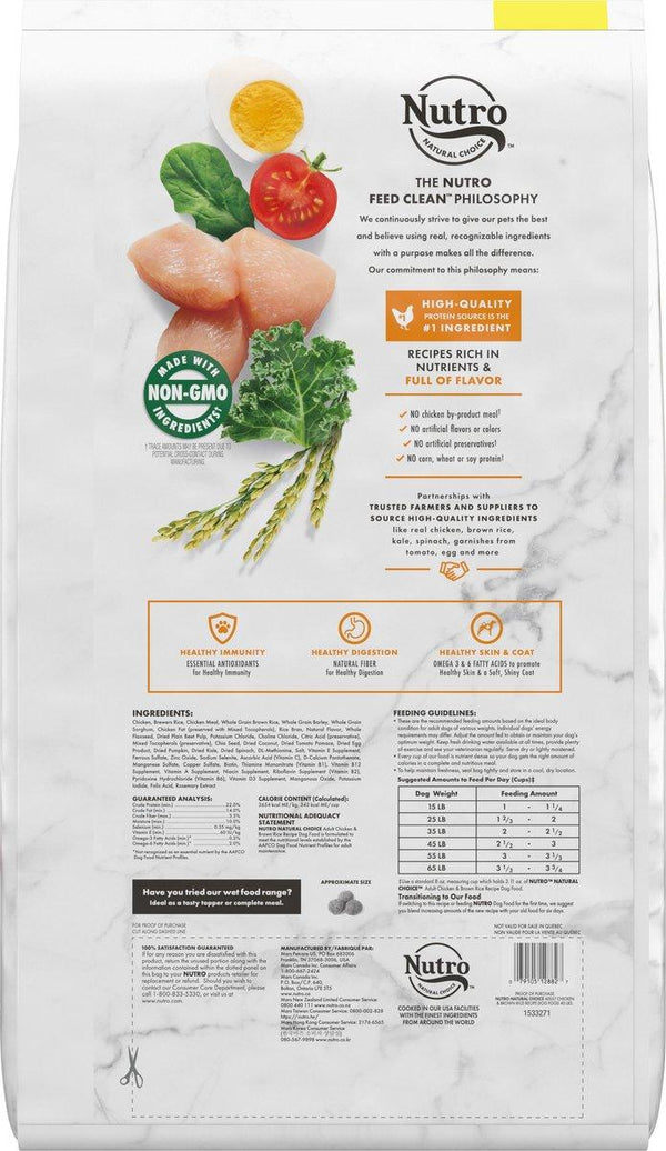 Nutro Natural Choice Chicken & Brown Rice Adult Dry Dog Food