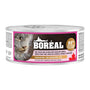 Boreal Cobb Chicken, New Zealand Lamb & Angus Beef Grain-Free Wet Cat Food Can