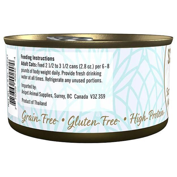 Scrumptious From Scratch Sardine & Mackerel Wet Cat Food Can