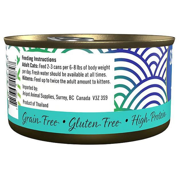 Scrumptious From Scratch Red Meat Tuna Dinner Wet Cat Food Can