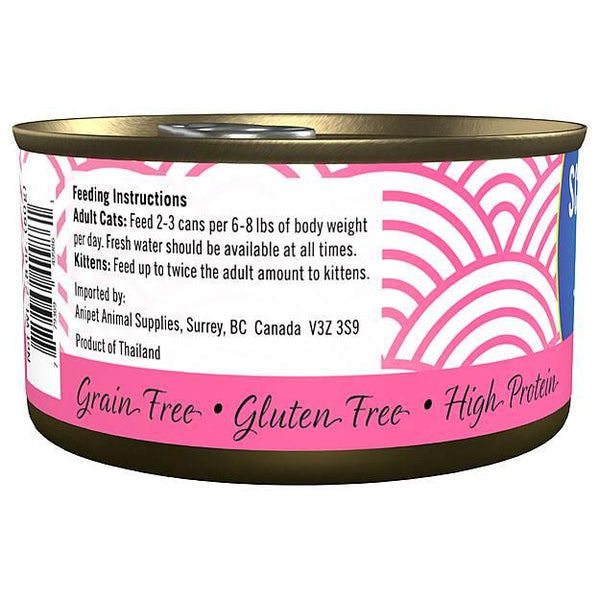 Scrumptious From Scratch Red Meat Tuna Dinner with Shrimp in Gravy Wet Cat Food Can