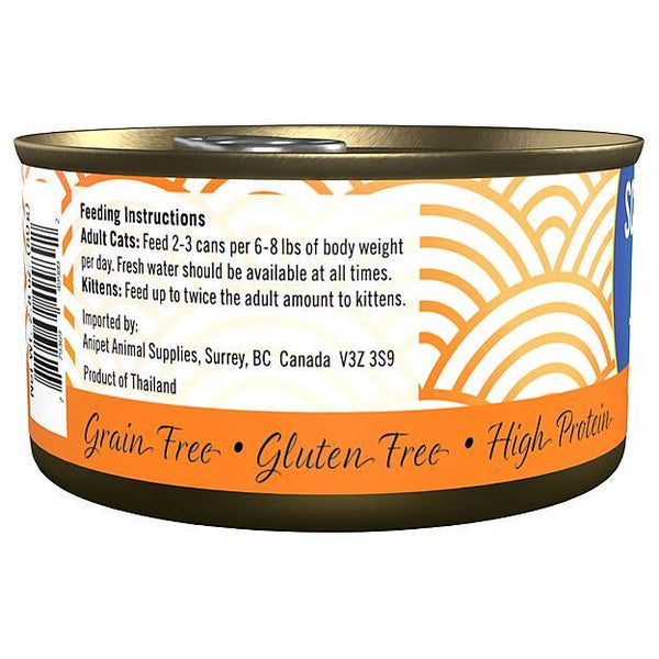 Scrumptious From Scratch Red Meat Tuna Dinner with Pumpkin in Gravy Wet Cat Food Can