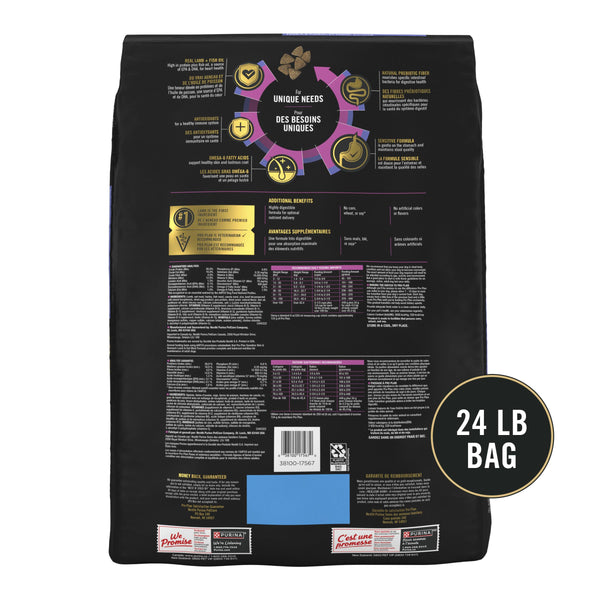 Purina Pro Plan Sensitive Skin & Stomach Lamb & Oat Meal Adult Dry Dog Food
