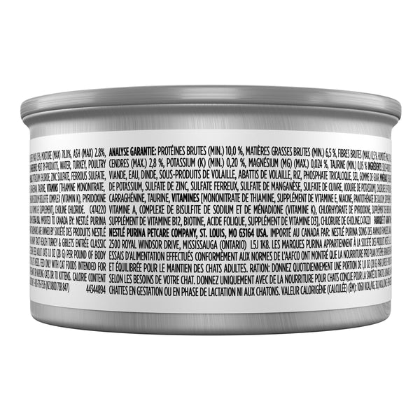 Purina Pro Plan Urinary Tract Health Turkey & Giblets Entree Wet Cat Food Can