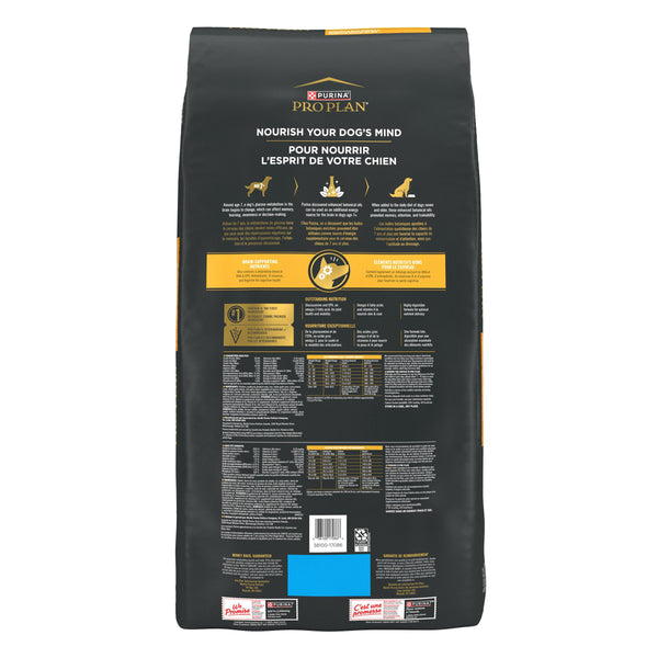 Purina Pro Plan Bright Mind Chicken & Rice Adult 7+ Dry Dog Food