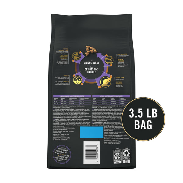 Purina Pro Plan Hairball Chicken & Rice Adult Dry Cat Food