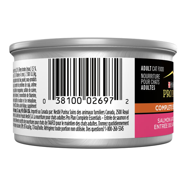 Purina Pro Plan Savor Entrée Saumon & Riz Adulte en Sauce Nourriture en conserve pour chats