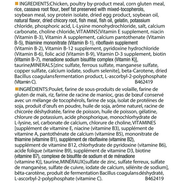 Purina Pro Plan Prime Plus Adulte 7+ Formule Poulet & Riz Croquettes pour chat