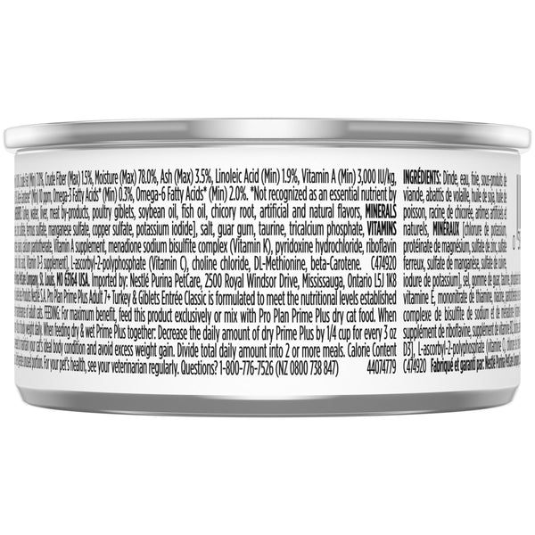 Purina Pro Plan Prime Plus Turkey & Giblets Entree Adult 7+ Wet Cat Food Can