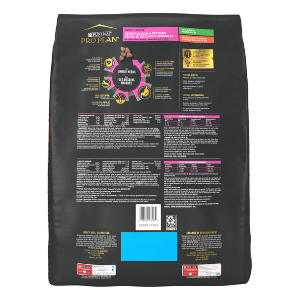 Purina Pro Plan Sensitive Skin & Stomach Salmon & Rice Small Breed Adult Dry Dog Food