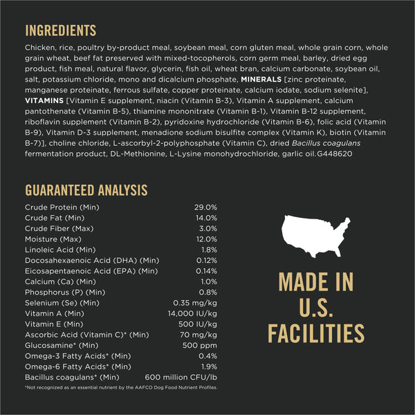 Purina Pro Plan Complete Essentials Shredded Blend Chicken & Rice Adult 7+ Dry Dog Food