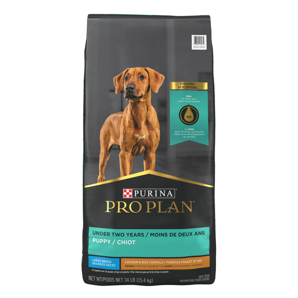 Purina Pro Plan Chicken & Rice Large Breed Puppy Dry Dog Food