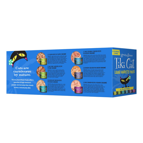 Tiki Cat Luau Variety Pack Canned Cat Food, 6-oz, 8-pack