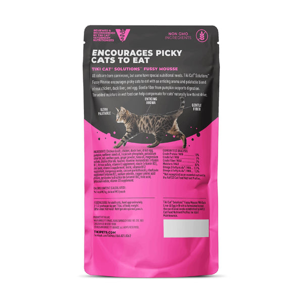 Tiki Cat Special FUSSY avec Foie de Canard et Oeuf dans un Bouillon Sachet de Nourriture Humide pour Chat