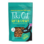 Gâteries pour chats Tiki Cat Soft & Chewy au thon