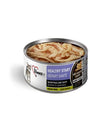 1st Choice Nutrition Healthy Start Shredded Chicken Kitten Wet Cat Food