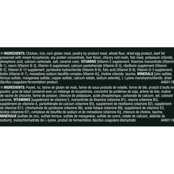 Purina Pro Plan LiveClear Allergen Reducing Chicken & Rice Adult Dry Cat Food