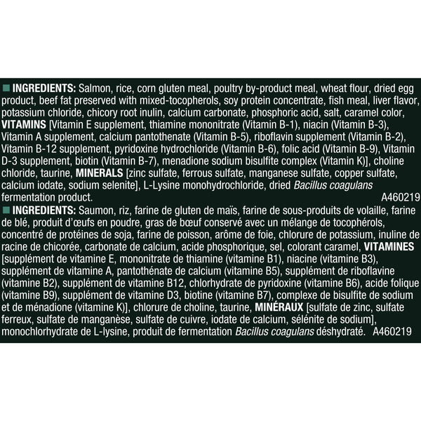 Purina Pro Plan LiveClear Allergen Reducing Salmon & Rice Adult Dry Cat Food