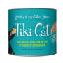 Recette de poulet succulent Tiki Cat Luau en consommé