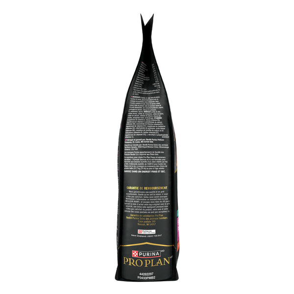 Purina Pro Plan Sensitive Skin & Stomach Salmon & Rice Puppy Dry Dog Food